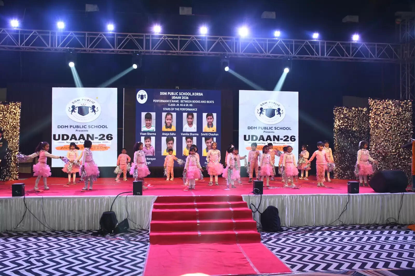 डी.डी.एम पब्लिक विद्यालय के वार्षिक उत्सव “उड़ान” में विद्यार्थियों ने दिखाया हुनर और आत्मविश्वास