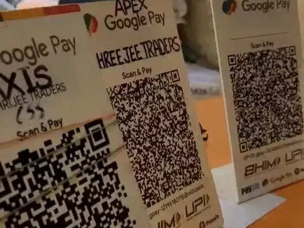 भोपाल में आज ‘नो-यूपीआई डे’, दाल-चावल व्यापारियों का सांकेतिक विरोध