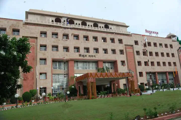 विद्युत निगमों में विभिन्न संवर्गों के 2005 पदों पर सीधी भर्ती के लिए परीक्षा कार्यक्रम जारी