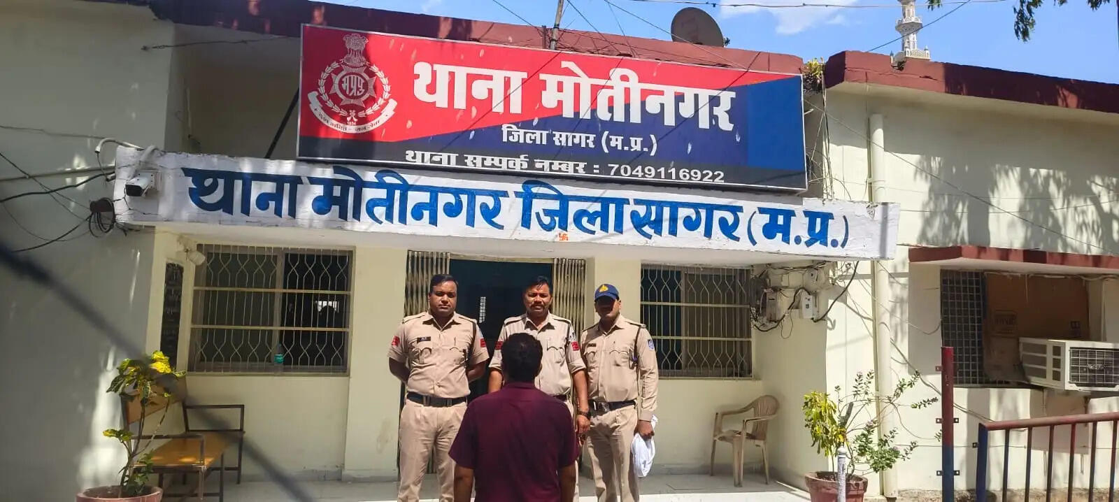 सागरः युवक के हत्या के मामले मुख्य आरोपी भी गिरफ्तार