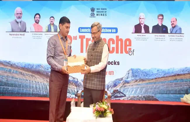 जम्मू कश्मीर में चूना पत्थर के 12 ब्लॉक की ई-नीलामी का दूसरा दौर शुरू