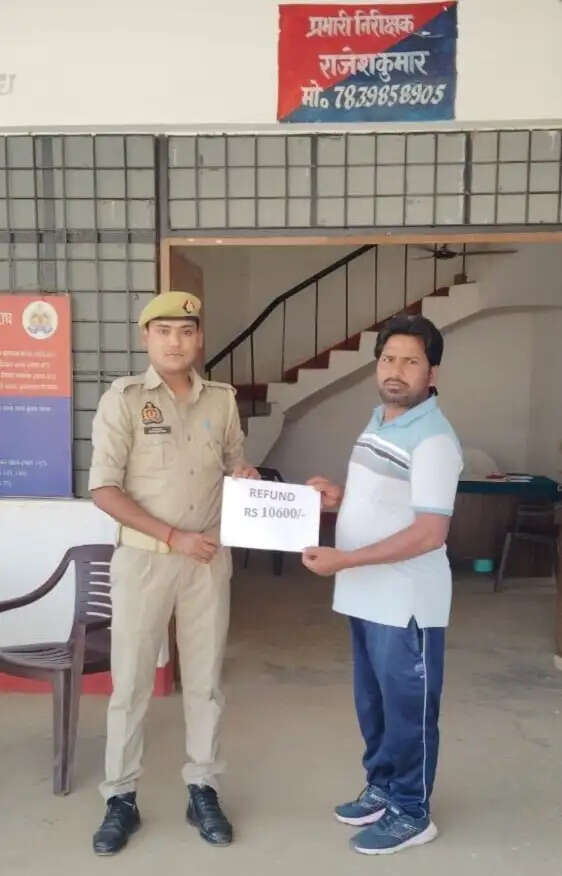 प्रसूता योजना के नाम पर ठगी, साइबर सेल ने वापस कराए रुपये