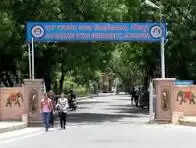 जेएनवीयू में नियमित विद्यार्थियों के लिए परीक्षा आवेदन कल से