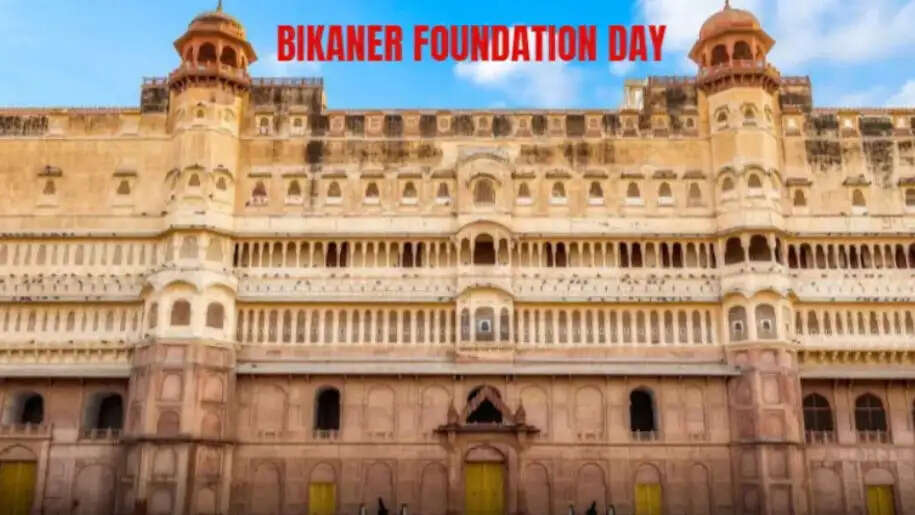 प्रतियोगिता हरख बीकाणा में&nbsp;विजेताओं को राष्ट्रीय जनसंपर्क दिवस पर दिए जाएंगे पुरस्कार