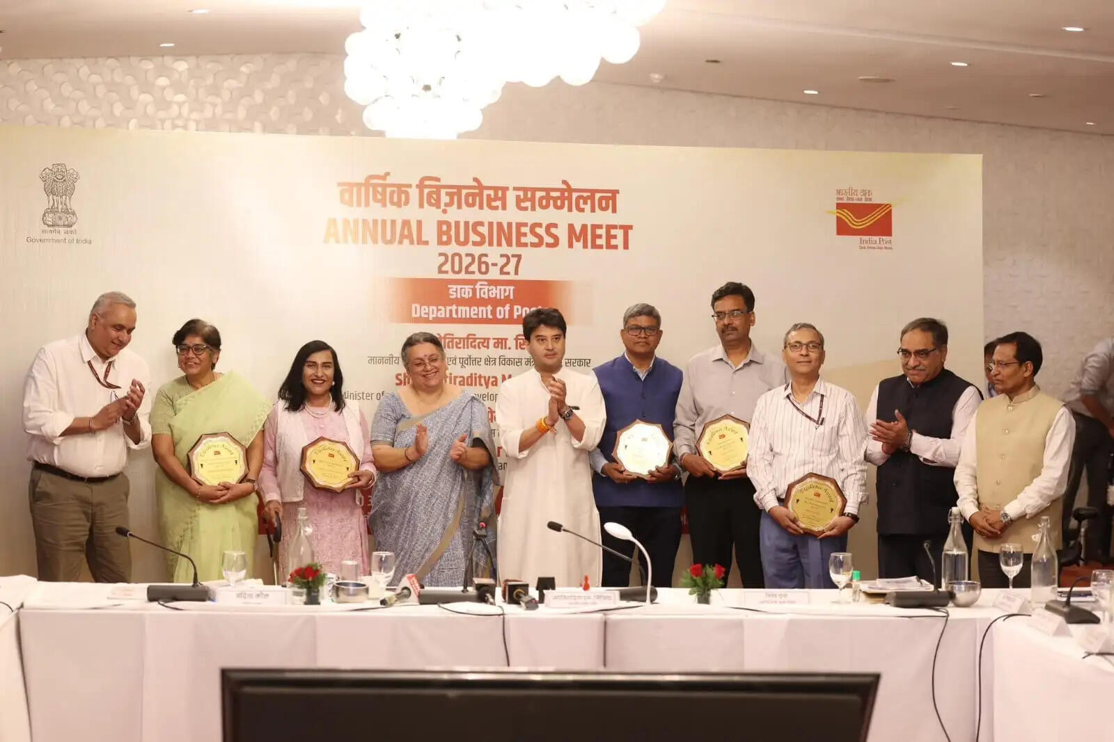 डाक विभाग की वार्षिक समीक्षा बैठक में 16 प्रतिशत राजस्व वृद्धि दर्ज, राजस्थान सर्किल रहा अव्वल