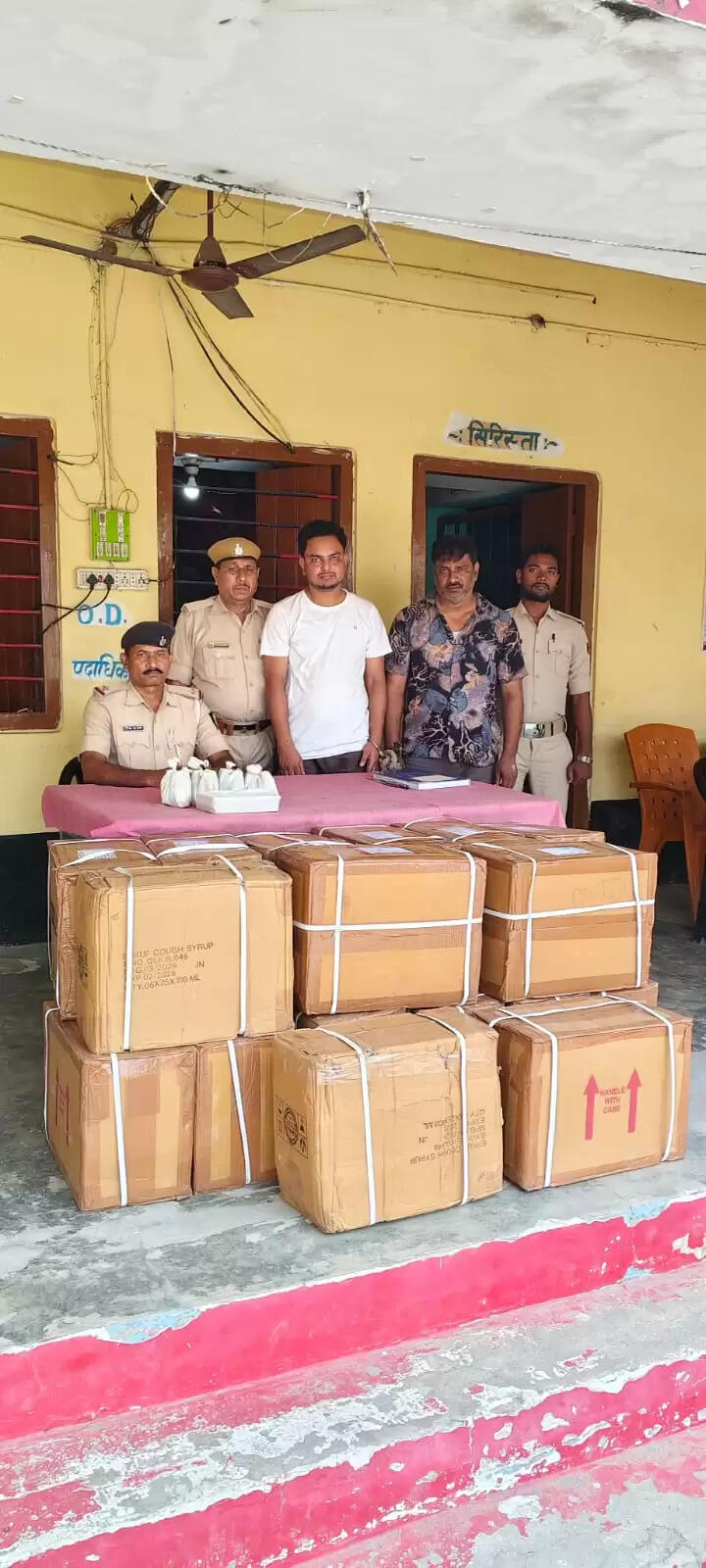 सिमराहा पुलिस ने भारी मात्रा में कोडीन युक्त कफ सिरप किया बरामद, दो गिरफ्तार
