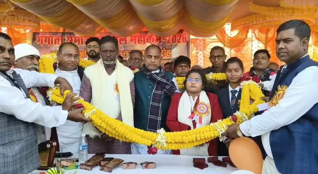 गंगोता समाज फुटबॉल प्रतियोगिता, बंशीपुर की टीम बनी विजेता