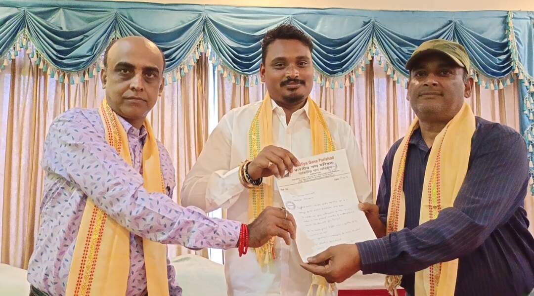 कोकराझार के गौरांग वैली में भारतीय गण परिषद की सदस्यता सभा आयोजित