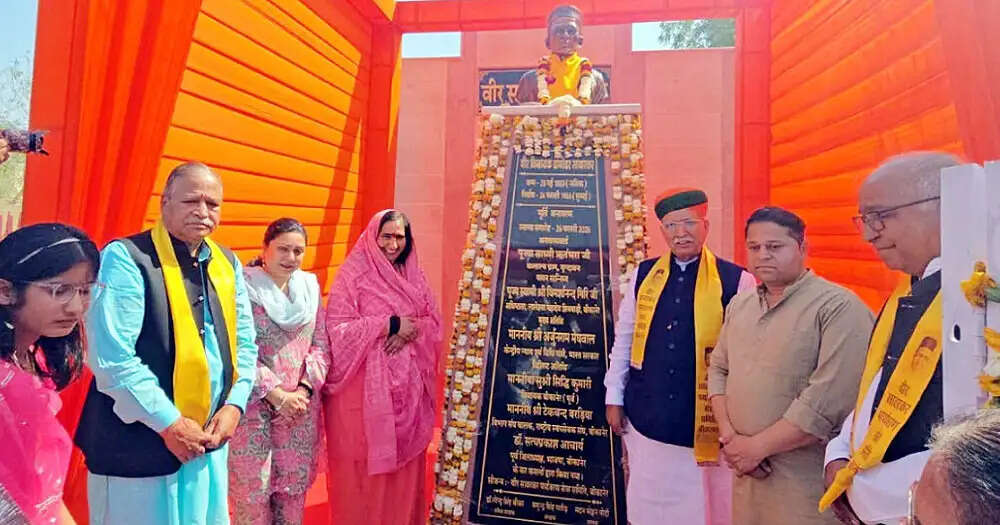 बीकानेर में वीर सावरकर की अष्टधातु प्रतिमा का अनावरण