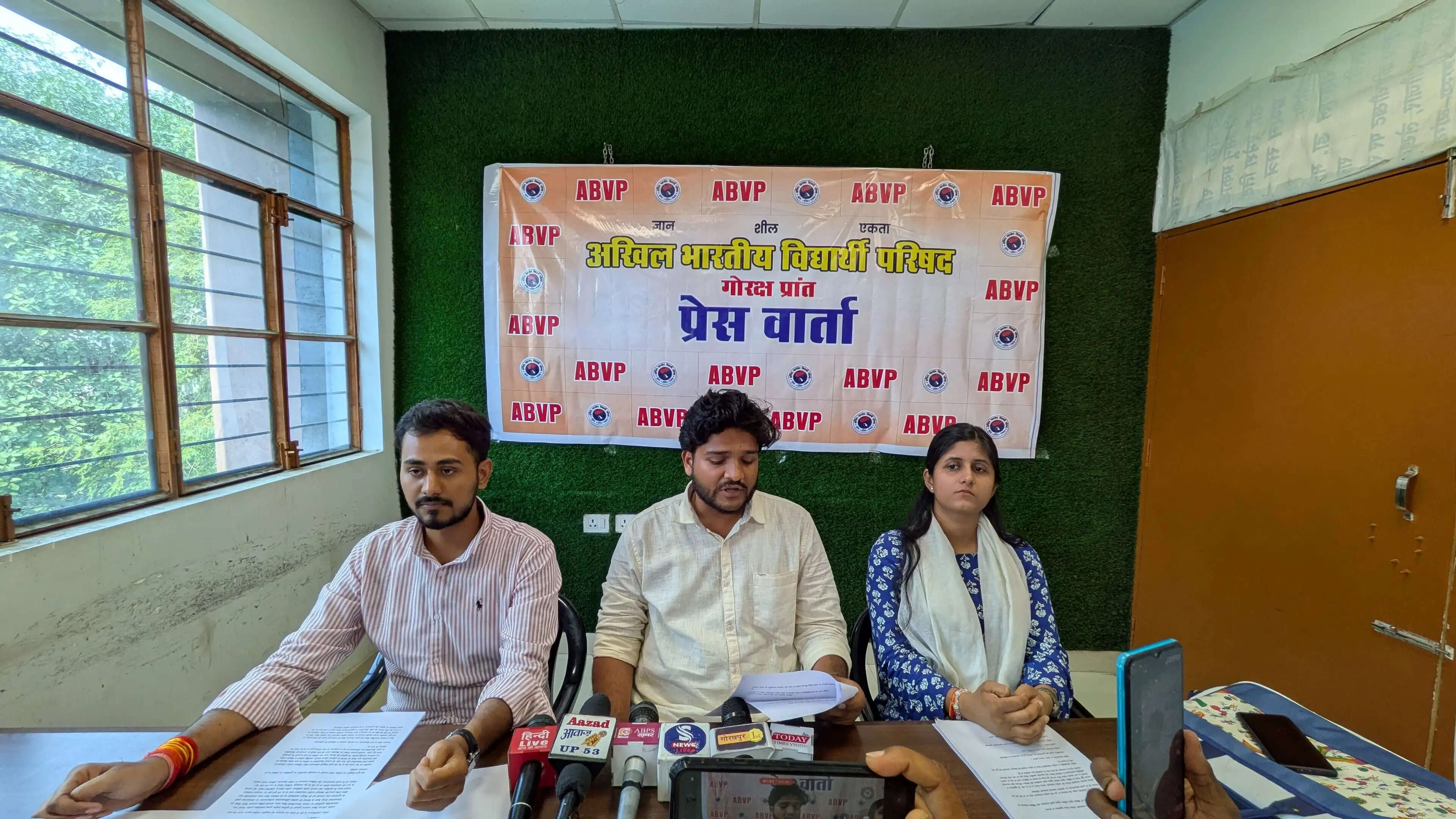 अभाविप की राष्ट्रीय कार्यकारी परिषद बैठक भुवनेश्वर में संपन्न