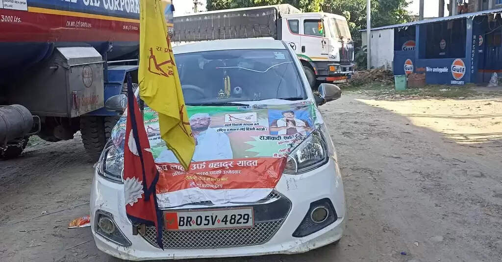 नेपाल के आमचुनाव में भारतीय नंबर प्लेट के वाहनों पर पूर्ण प्रतिबंध