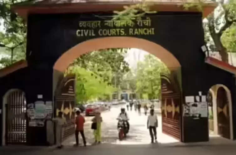 रांची सिविल कोर्ट को फिर मिली बम से उड़ाने की धमकी