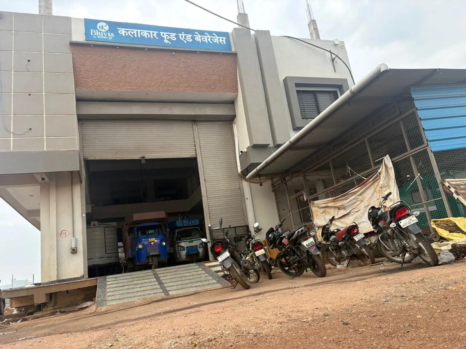 अशोकनगर: कटौती और लो-वोल्टेज का करंट दम तोड़ रहे उद्योग