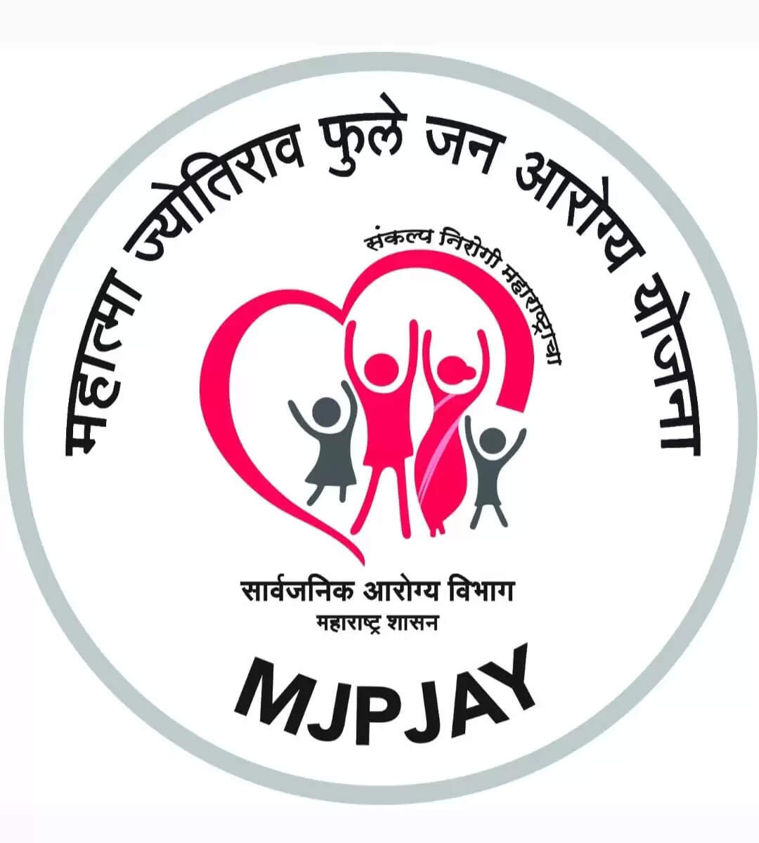 ठाणे में 5 लाख तक की योजना के तहत 1.54 लाख मरीजों का मुफ्त इलाज