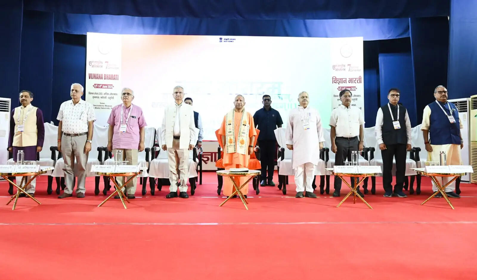 (अपडेट) नवाचार व अनुसंधान को राष्ट्र निर्माण से जोड़ें युवा वैज्ञानिक: सीएम योगी