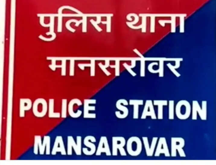 दिनदहाड़े लाठियों से पीटकर युवक की हत्या