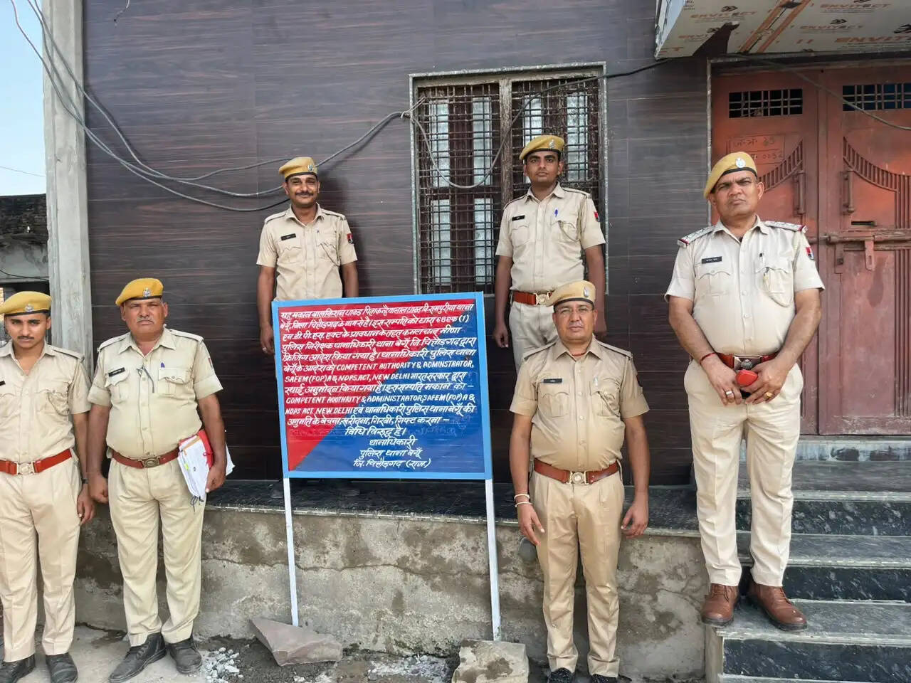 ऑपरेशन त्रिनेत्र में लगातार तीसरे दिन तस्कर पर वार, बेगूं में 50 लाख की संपत्ति फ्रीज