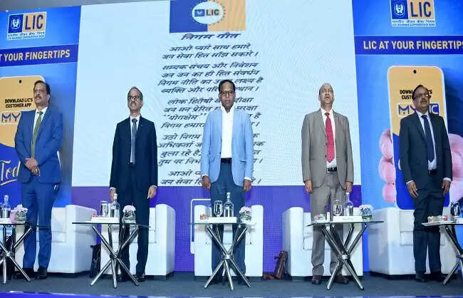 एलआईसी ने माईएलआईसी ऐप और सुपर सेल्स साथी ऐप किया लॉन्च