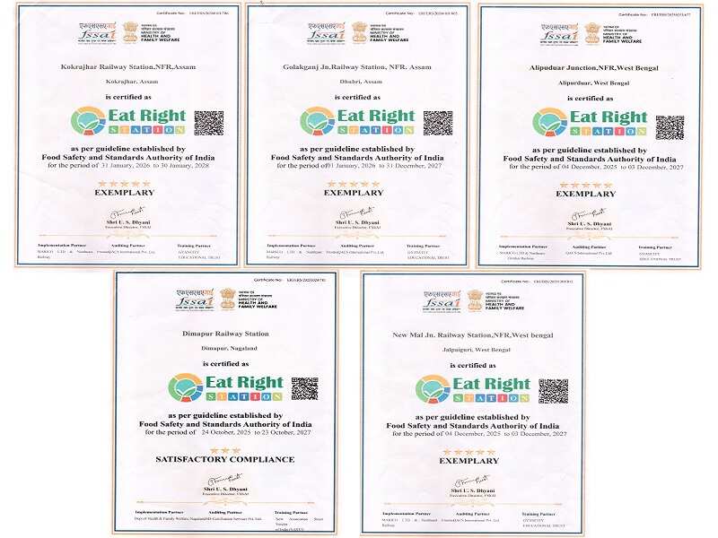 पूसीरे को खाद्य सुरक्षा मानकों में बड़ी उपलब्धि