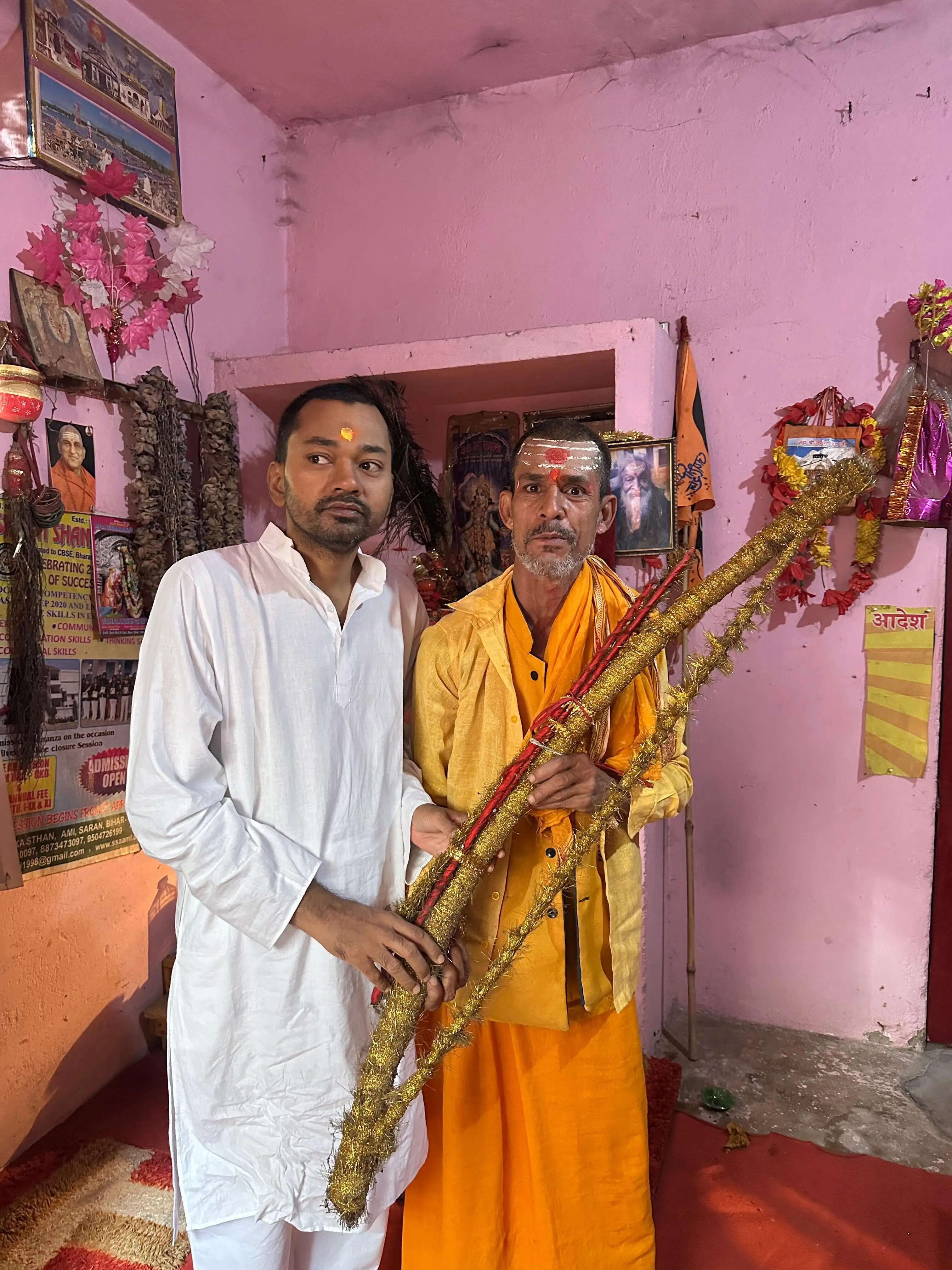 नीतीश कुमार के सुपुत्र निशांत कुमार ने आमी शक्तिपीठ में टेका मत्था