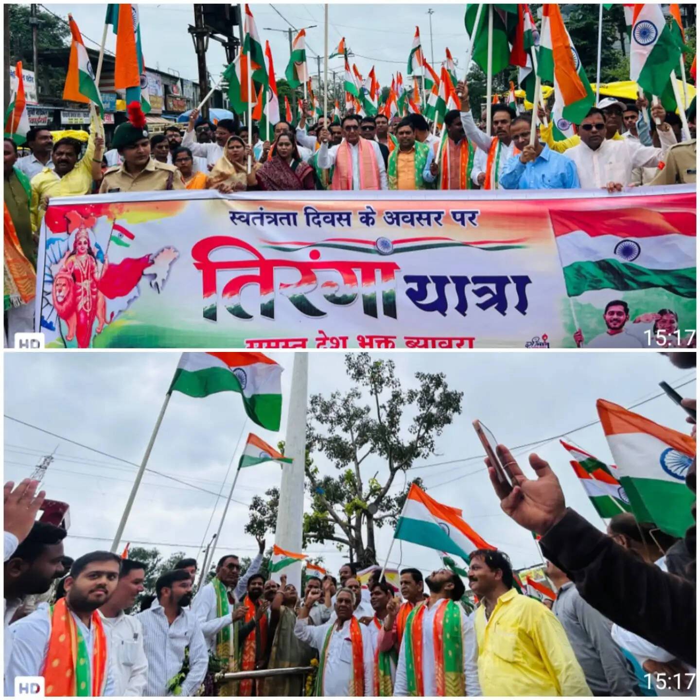 ब्यावरा में निकली भव्य तिरंगा यात्रा, 100 फीट ऊंचे ध्वज ने बढ़ाया राष्ट्रभक्ति का उत्साह