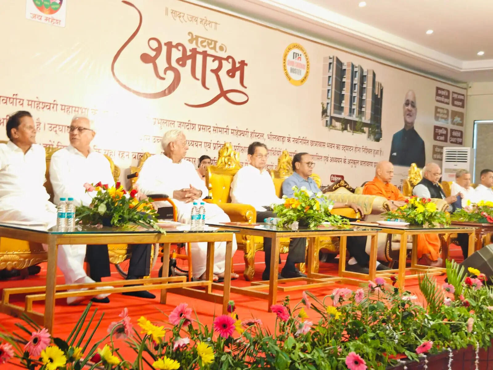 मानसिक गुलामी त्यागकर स्वाभिमानी बनें, संस्कृति और विरासत पर गर्व करें : स्वामी गोविन्द देव गिरी