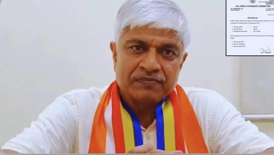 उप्र चुनाव में सामाजिक न्याय, बेरोजगारी होंगे कांग्रेस के मुख्य मुद्दे, सपा के साथ सम्मानजनक सीट बंटवारा होगा : राजेन्द्र पाल गौतम