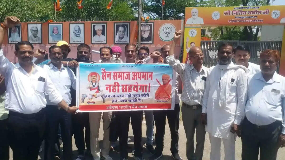 विधायक बालकनाथ के बयान पर भड़का सैन समाज: माफी नहीं मांगी नहीं तो दी आंदोलन की चेतावनी