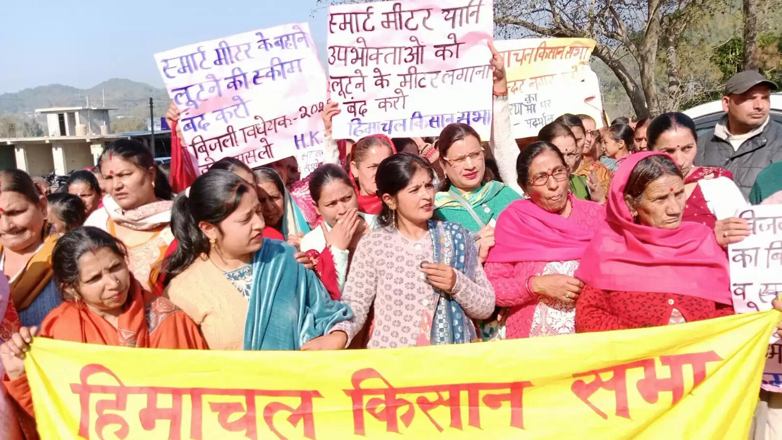 स्मार्ट बिजली मीटर लगाने का जताया विरोध