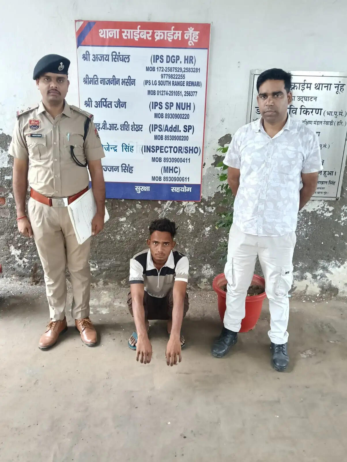 रेवाड़ी रेंज के आईजी की फर्जी फेसबुक आईडी बनाने वाला साइबर अपराधी गिरफ्तार