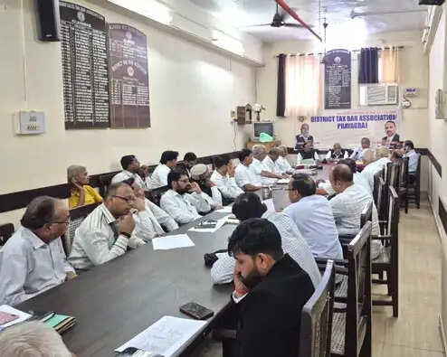 आयकर अधिनियम के अंतर्गत टीडीएस व टीसीएस पर हुई चर्चा