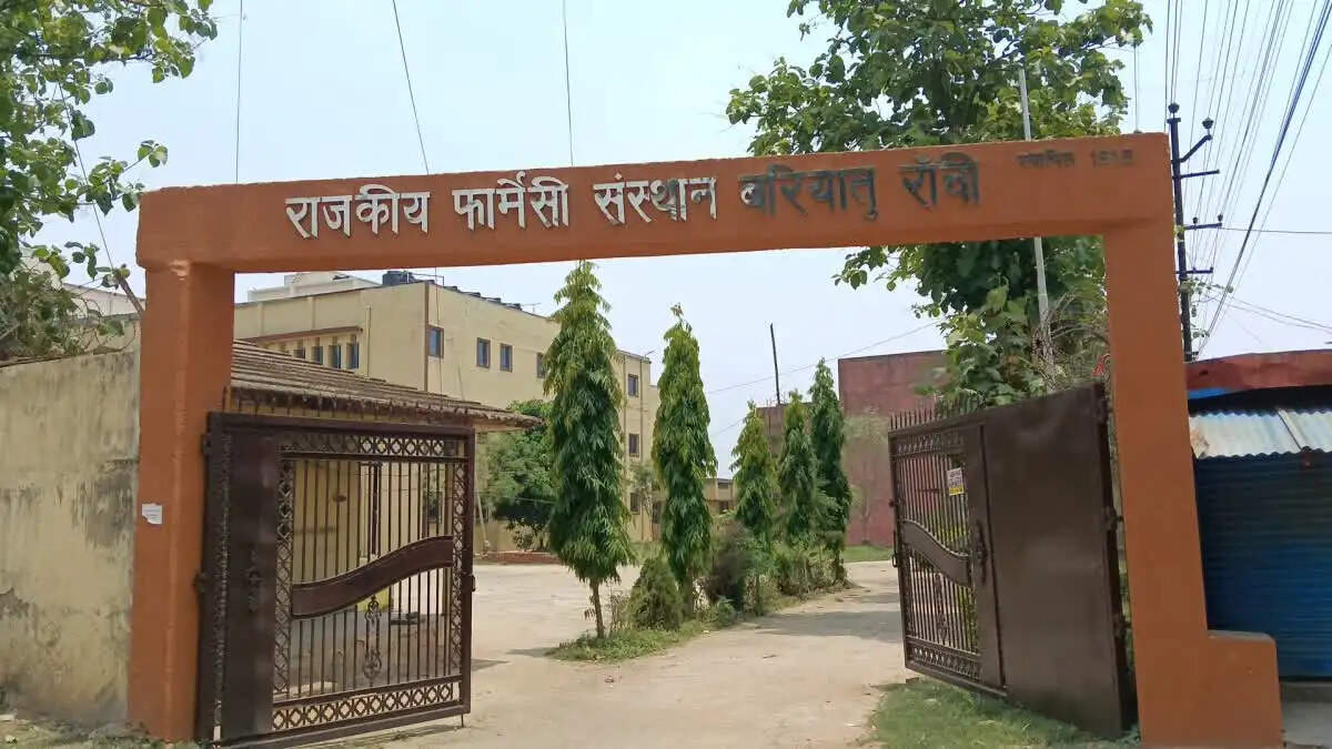 झारखंड स्टेट फार्मेसी काउंसिल के रजिस्ट्रार सह सचिव बदले, रंजीत कुमार चौधरी को मिला प्रभार