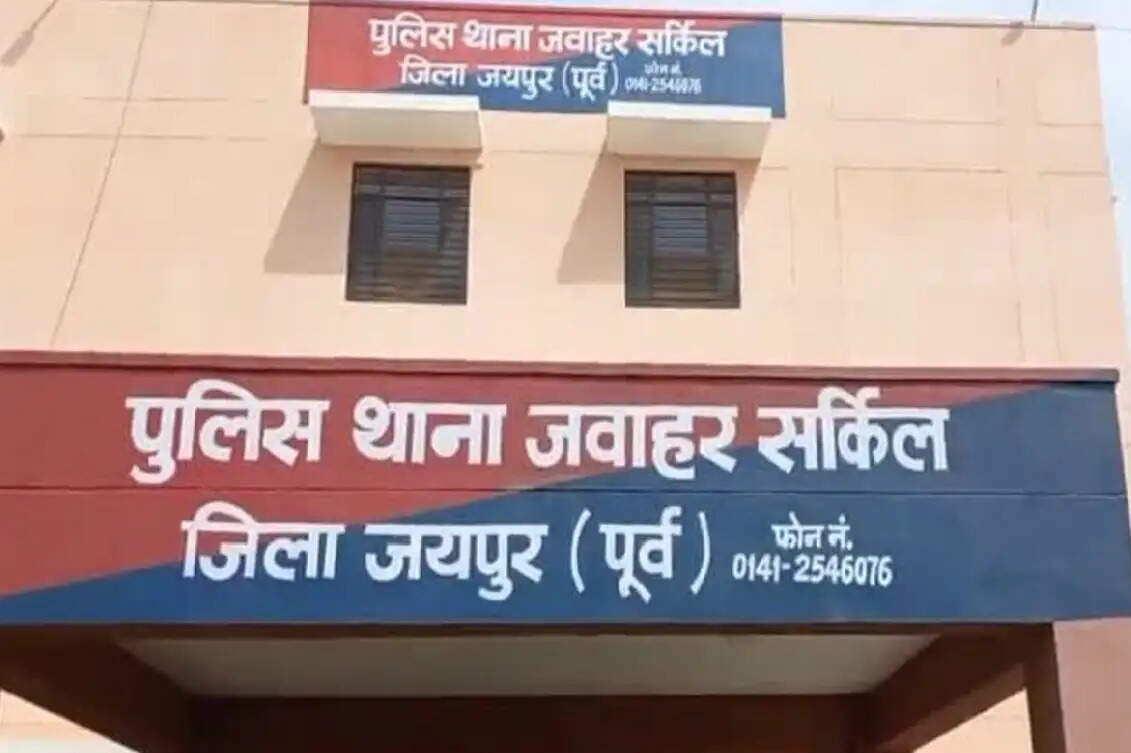 बिजनेसमैन को धमकी देकर मांगी एक करोड़ की रंगदारी