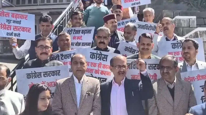 बढ़े हुए एंट्री टैक्स पर भाजपा का विरोध, विधानसभा परिसर में प्रदर्शन