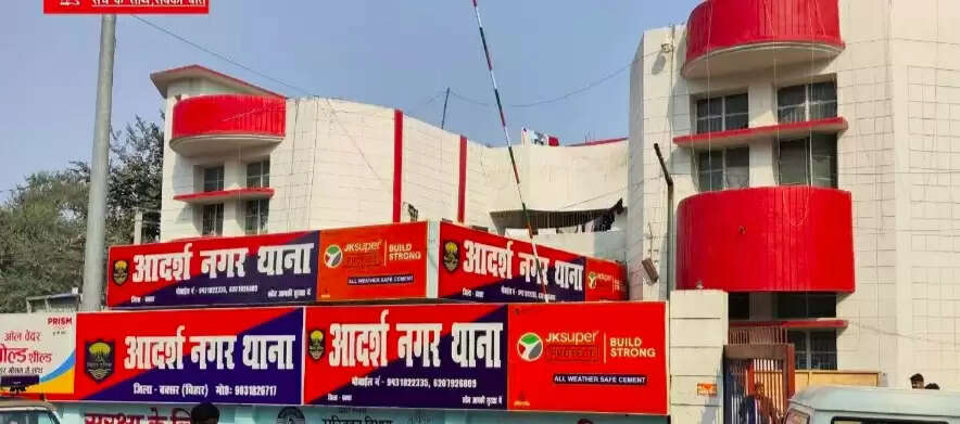 नगर थाना से प्रेमी युवक फरार, पुलिस में मचा हड़कंप