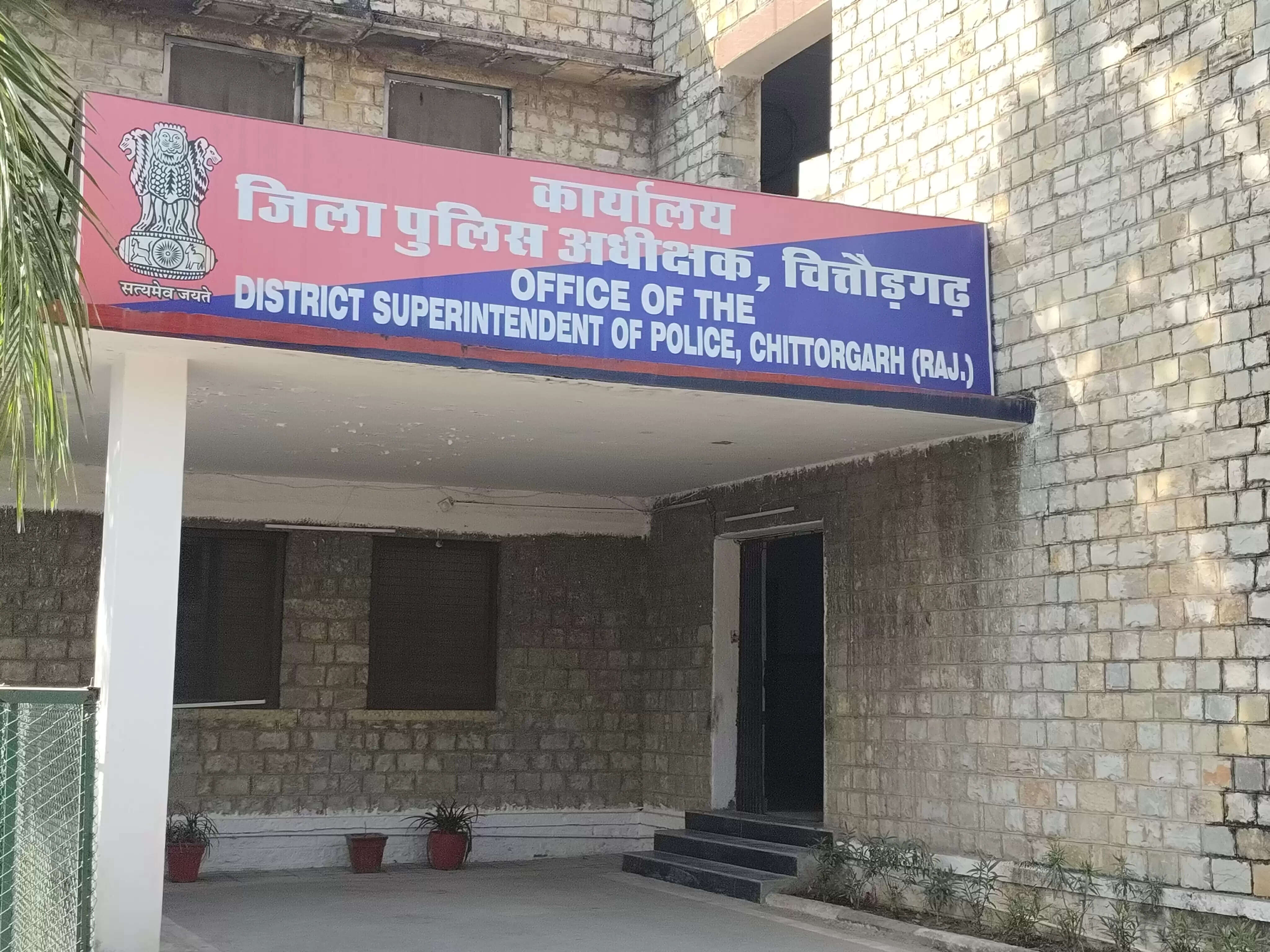 महाराष्ट्र एवं तमिलनाडु में हुई साइबर ठगी में प्रयुक्त बैंक खाते का संचालक गिरफ्तार, करीब 22 लाख का हुआ था ट्रांजेक्शन