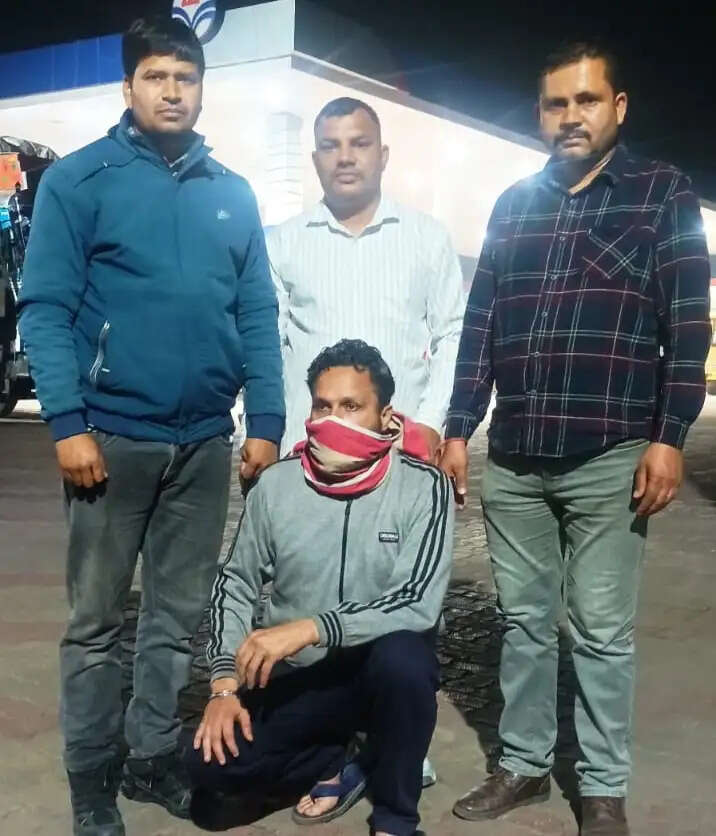 ठगी के मामले में उदघोषित आरोपी गिरफ्तार