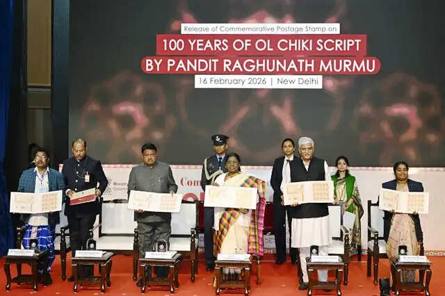 अलचिकि लिपि शताब्दी समारोह का उद्घाटन, राष्ट्रपति ने जारी किया स्मारक सिक्का और डाक टिकट