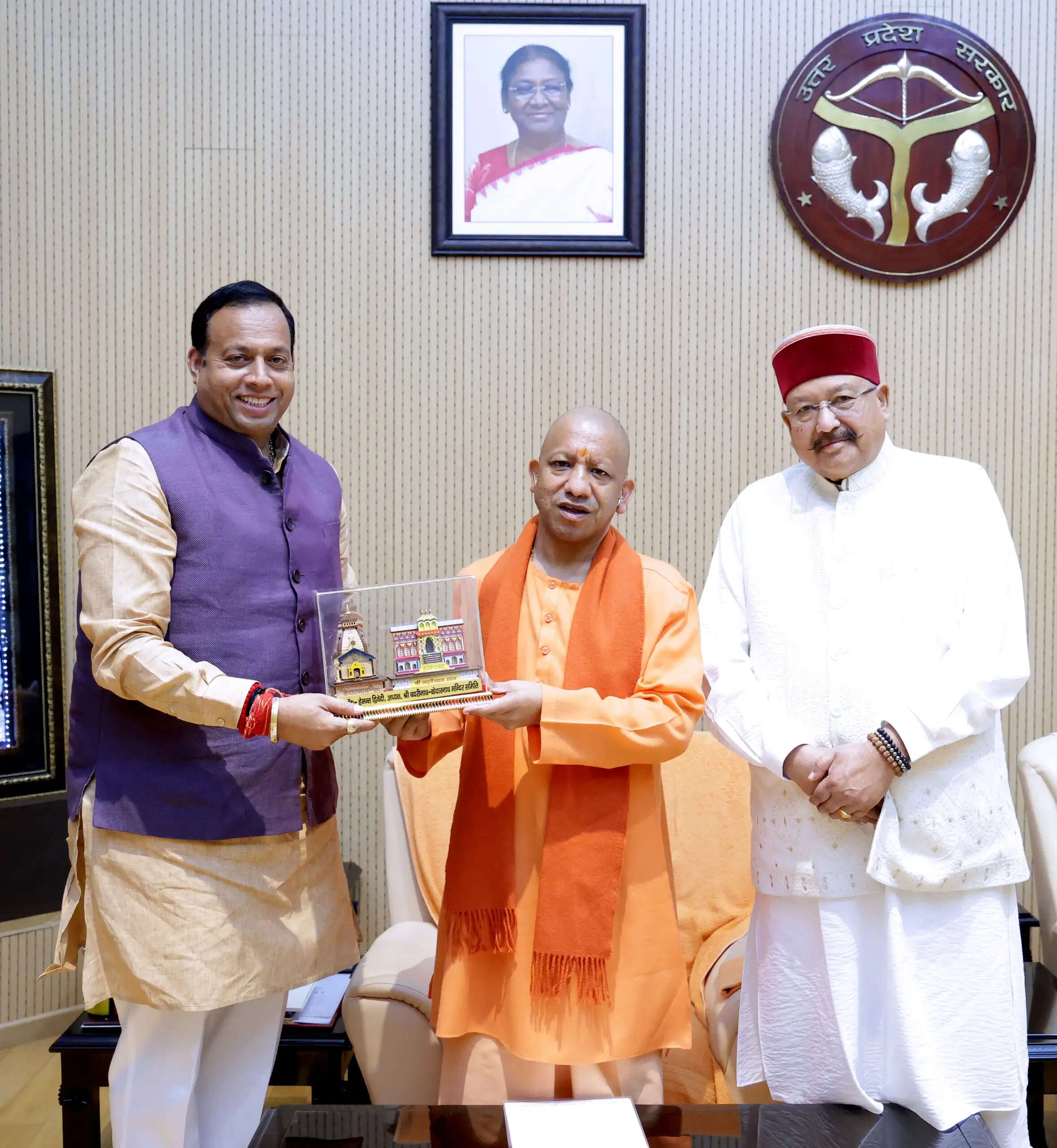 उप्र की राज्यपाल एवं मुख्यमंत्री योगी से बीकेटीसी अध्यक्ष हेमंत द्विवेदी ने की शिष्टाचार भेंट