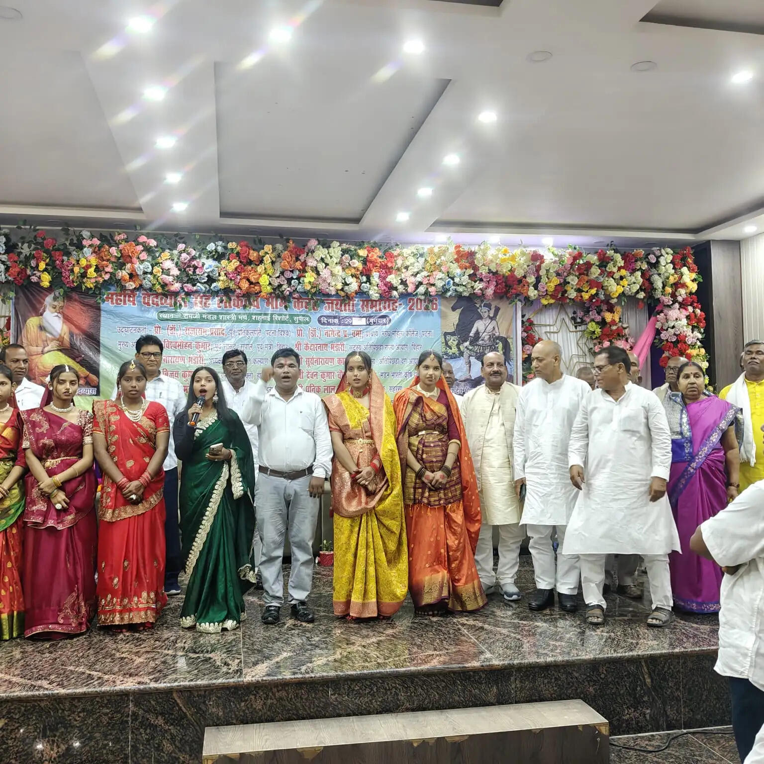 धूमधाम से मनाई गई महर्षि वेदव्यास एवं लोकदेव भीम केवट जयंती, निकली रथयात्रा