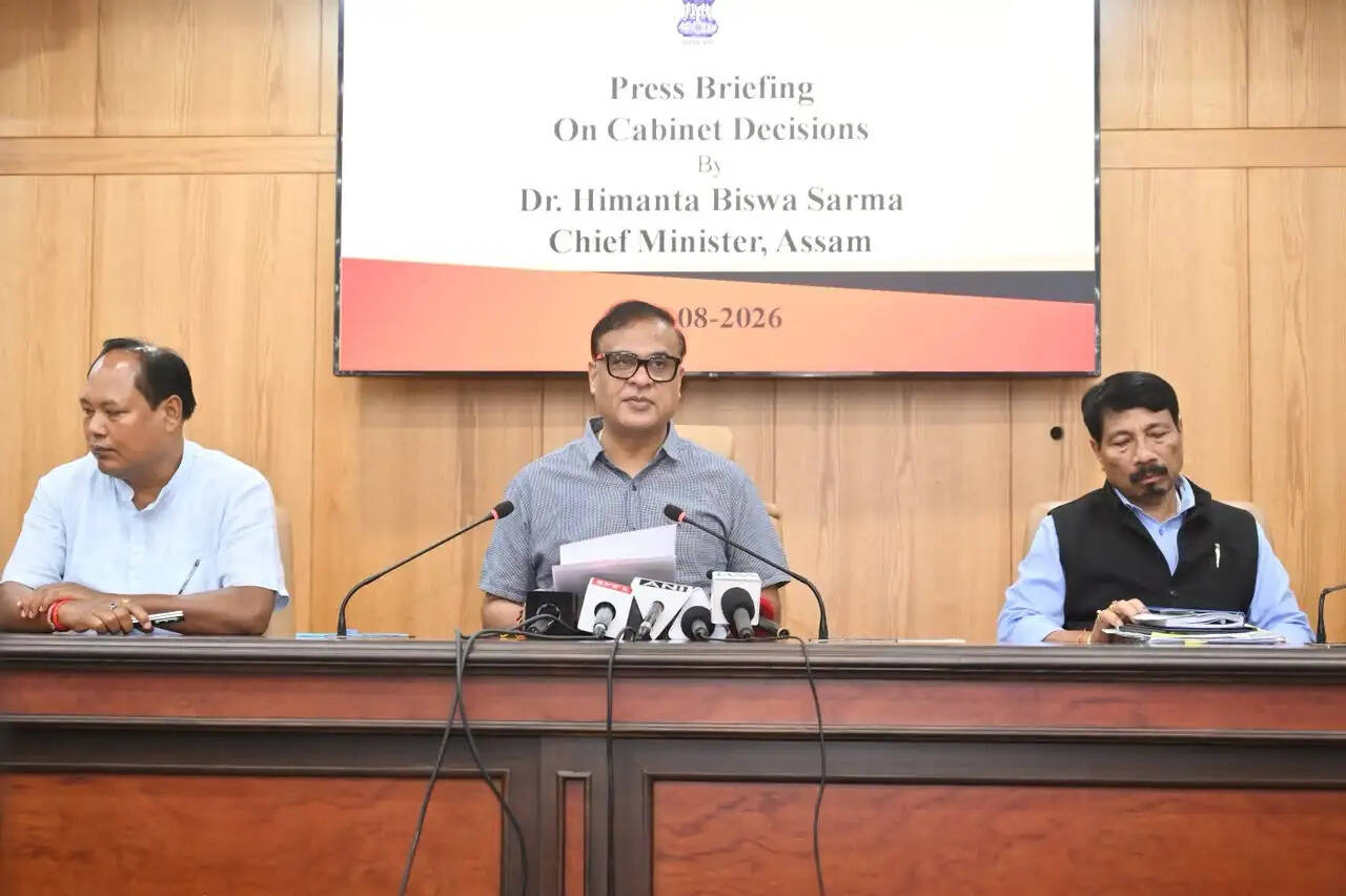 असम कैबिनेट के बड़े फैसले: बीटीसी को 450 करोड़, जागीरोड में बनेगा ताज गेटवे होटल
