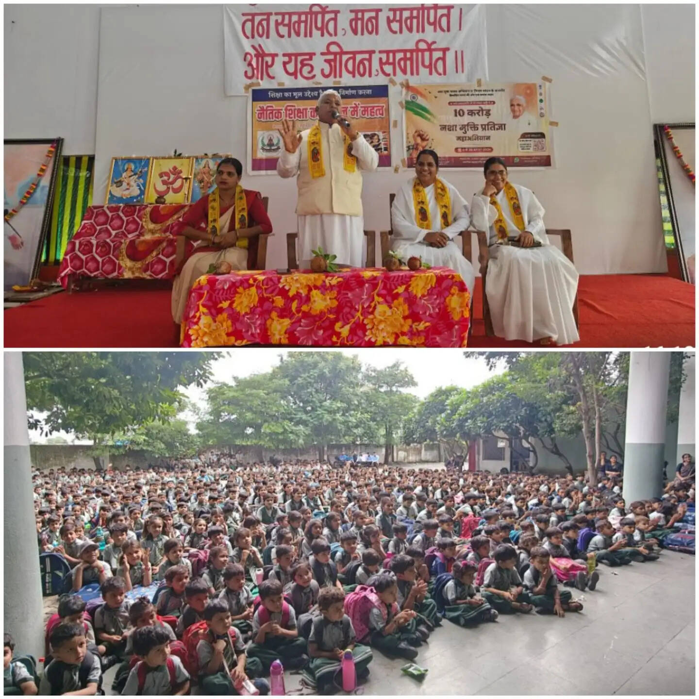राजगढ़ः नैतिक शिक्षा से ही चरित्र निर्माण, गुणवान बच्चे देश की सच्ची संपत्ति- भगवान भाई