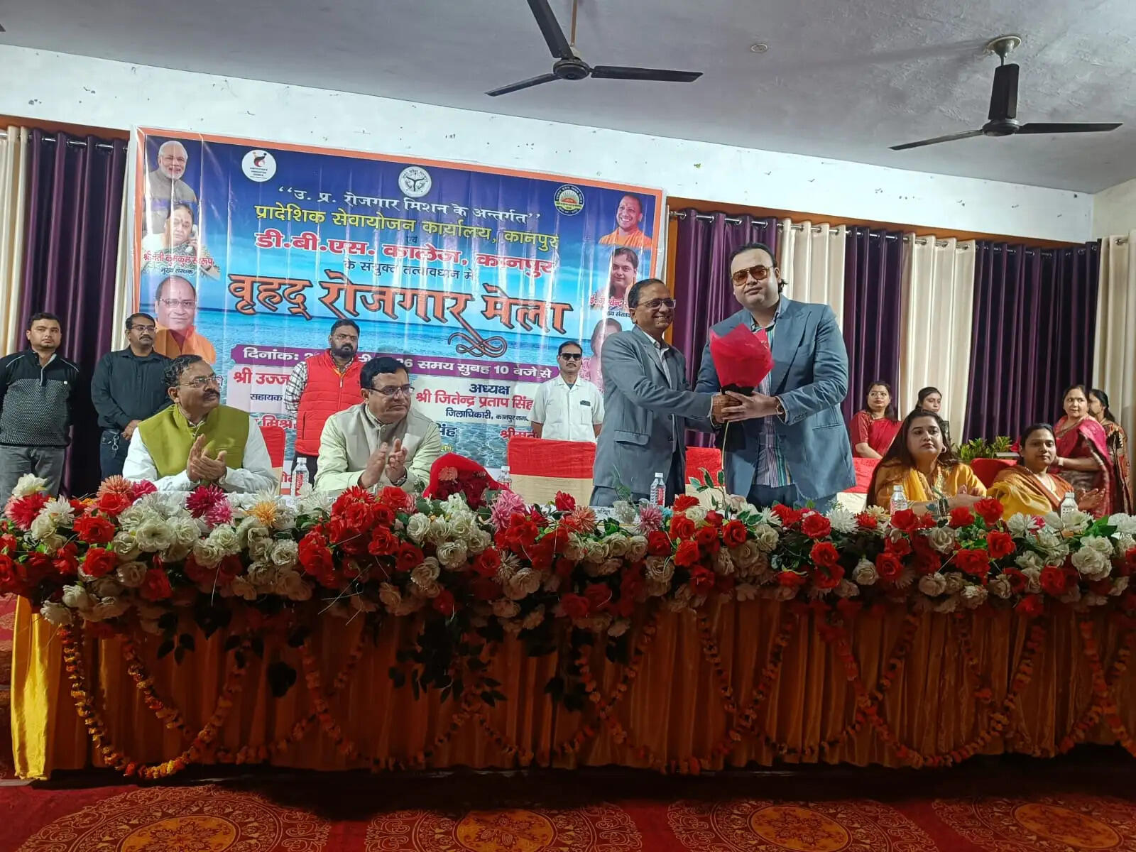 कानपुर के रोजगार मेले में 1143 युवाओं की चमकी किस्मत