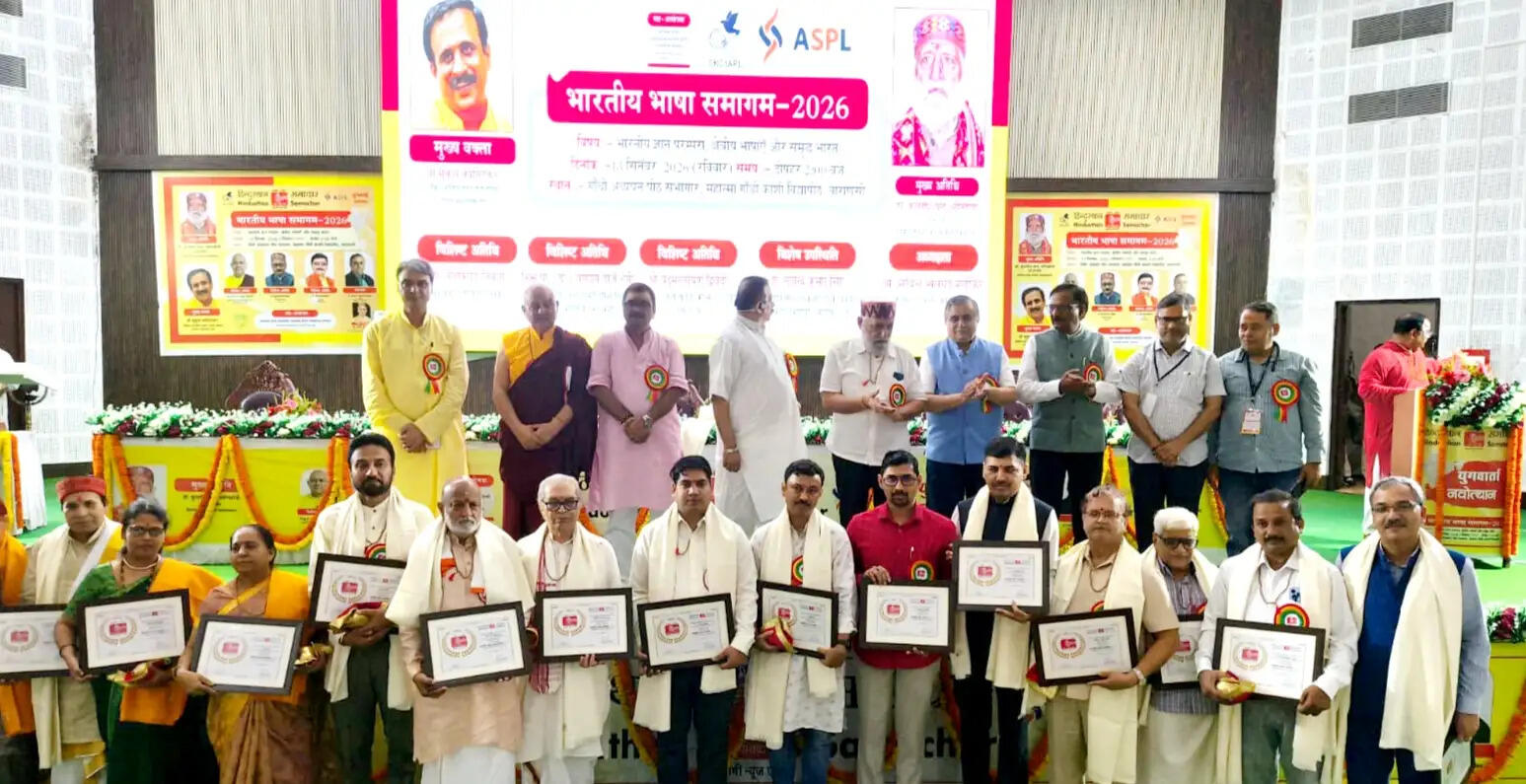 अंग्रेजी बोलने वाले को विद्वान और अपनी भाषा में बोलने वाले को कमतर समझने की मानसिकता बदलें : डाॅ. कुलदीप अग्निहोत्री