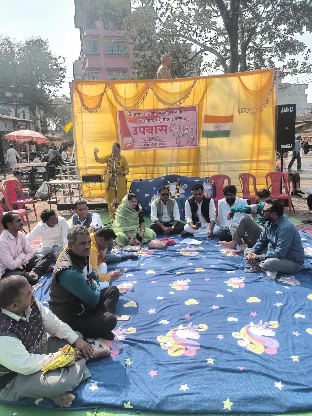 (अपडेट)राजगढ़ःगौमाता की सेवा,संरक्षण को लेकर महिला कांग्रेस अध्यक्ष ने किया एक दिवसीय उपवास