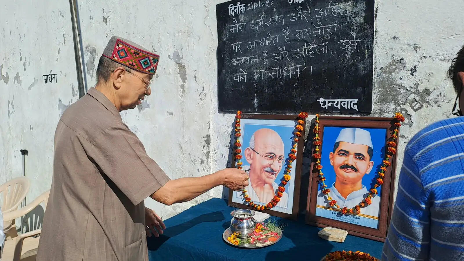 भुट्टिको परिसर में गांधी और शास्त्री जयंती पर कार्यक्रम आयोजित