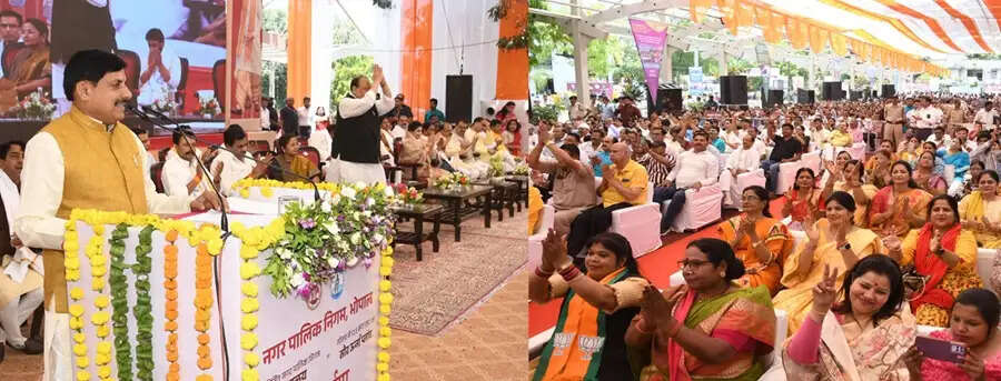 भोपाल नगर निगम का नवीन भवन बनेगा सुशासन का प्रतीक : मुख्यमंत्री डॉ. यादव