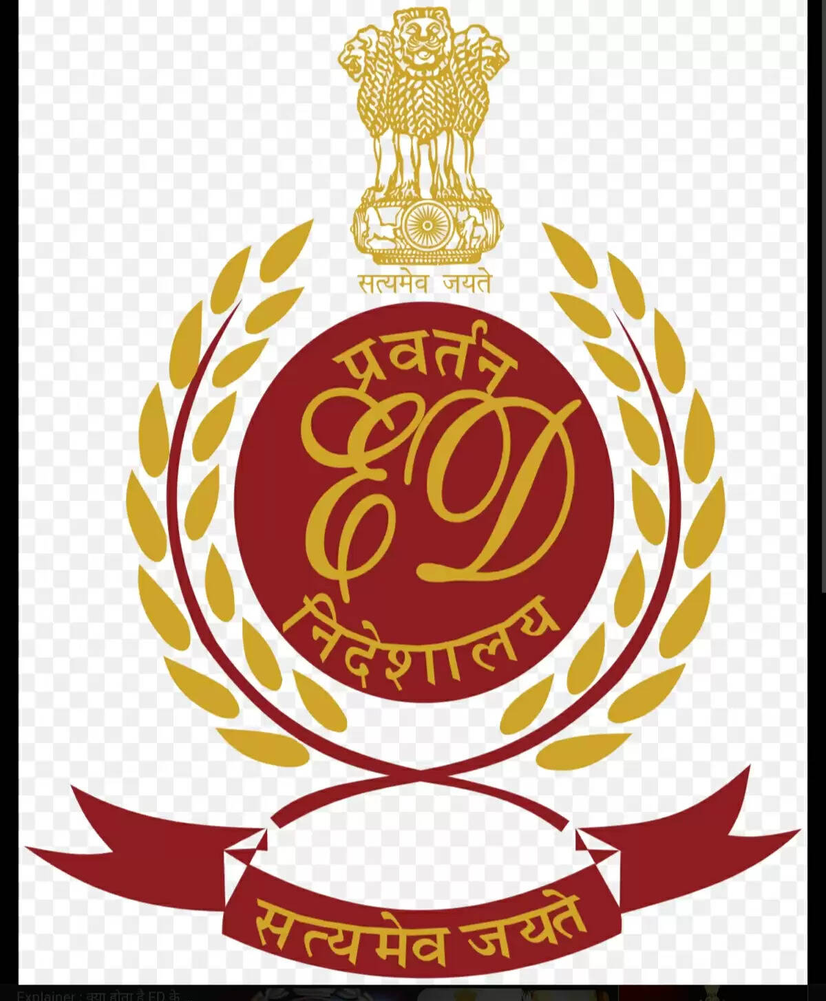 प्राथमिक शिक्षक भर्ती घोटाला : प्रवर्तन निदेशालय ने बिभास अधिकारी को किया तलब