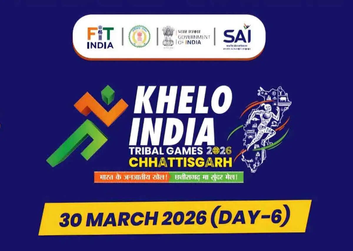 खेलो इंडिया ट्राईबल गेम्स का आज&nbsp;छठवां दिन ,&nbsp;फुटबॉल और तीरंदाजी के होंगे मुकाबले