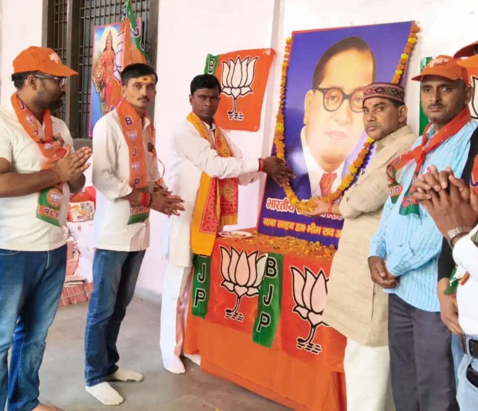 अम्बेडकर जयंती पर बूथ-बूथ कार्यक्रम, संविधान प्रस्तावना का वाचन